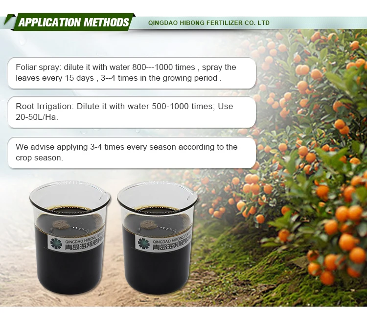 NPK +Ca Bio Amino Acid Organic Liquid Fertilizer