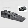 /product-detail/2018-new-wholesale-custom-plastic-car-ramps-60476295735.html
