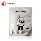 Hot Warm Patch Warm patch/heat pack/warm paste