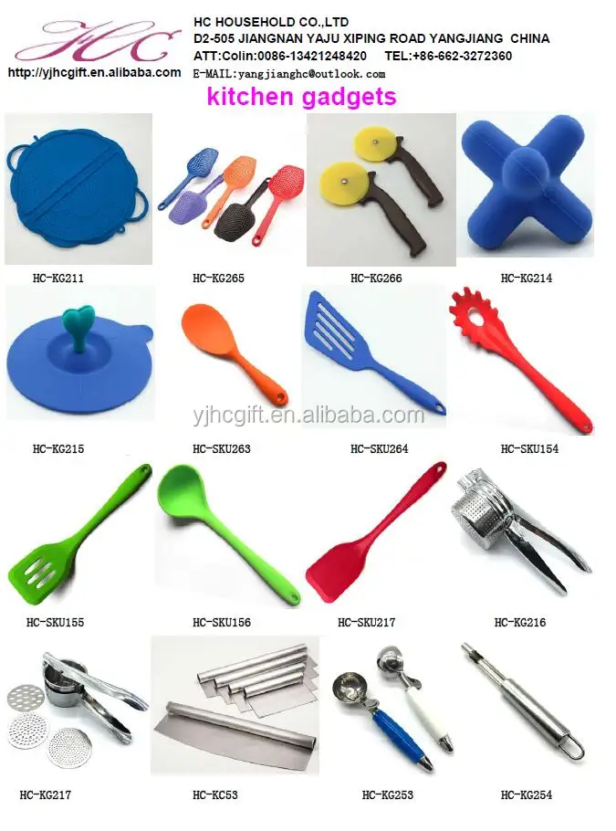 kitchen gadget 08