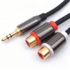 Stereo Audio Adapter Extension Cable 3.5mm Male to 2 RCA Female