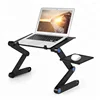 /product-detail/stand-laptop-table-2-cpu-cooling-fans-with-mouse-pad-360-degree-adjustable-portable-laptop-desk-60781312669.html