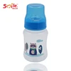 /product-detail/bpa-free-baby-products-customized-pp-new-baby-feeding-bottle-60732515798.html