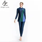 Angel Luna swimsuit long sleeve full cover muslim swimwear