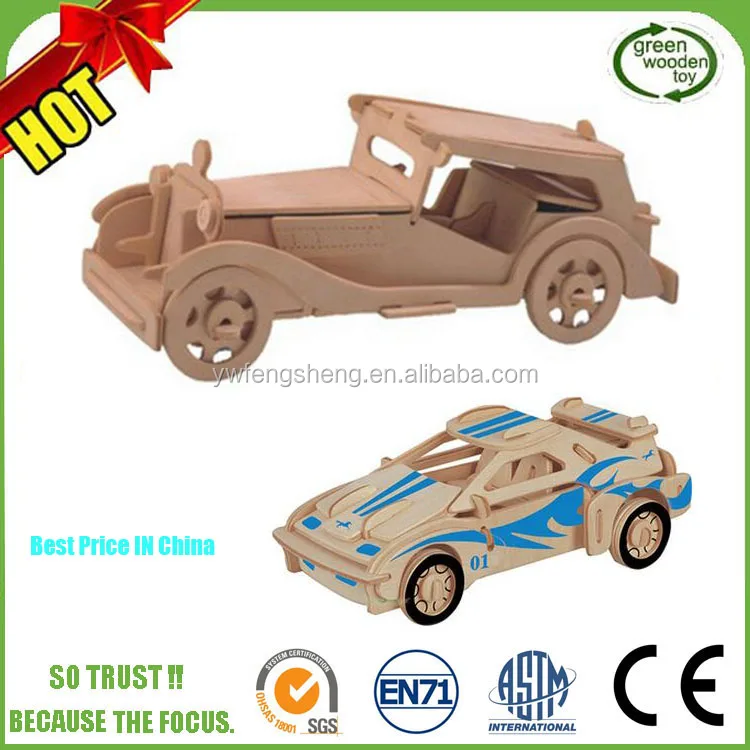 car puzzle 1.jpg