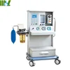 New medical ventilator machine with Vaporizer Best anesthesia ventilator price