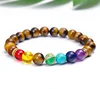 /product-detail/natural-8mm-healing-power-quartz-crystal-energy-stone-bead-elastic-bracelet-62054405448.html