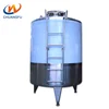 /product-detail/factory-provide-vertical-milk-transport-stainless-steel-cooling-tank-truck-62192619159.html