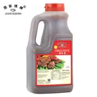 Yummy Food Partner Jade Bridge chili Sauce For Home Cooking From Deslyfoods