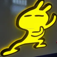 Frontlit Amp Backlit Led Logo Customized