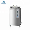 /product-detail/rc-vah-b-150l-sterilizer-autoclave-laboratory-autoclave-autoclave-steam-sterilization-60782709528.html