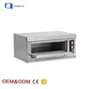 2017 Stainless Steel Automatic Electric Convenction Oven For Small Bakery or Home