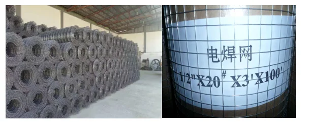 jt welded wire mesh.png