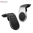 Yesido Silicone Cell Phone Stand Mount 5Pcs Magnet Air Vent Mobile Holder Car Magnetic