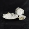 Caustic calcined magnesia powder