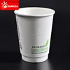 /product-detail/100-compostable-biodegradable-pla-coating-coffee-paper-cups-60157972439.html