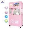 /product-detail/best-price-automatic-electric-cotton-candy-machine-price-for-sale-62204875609.html