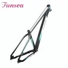 China Funsea wholesale high quality factory price OEM ODM mountain bike frames alloy 6061 mtb bicycle frame