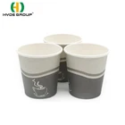 Cup Chinese Factory Direct Sales Customized Disposable Paper Cup for Hot Drinking
