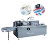 Automatic cartoning box packing machine for cometic tube facial cream