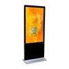 43 inch indoor display lcd kiosk signage player by USB