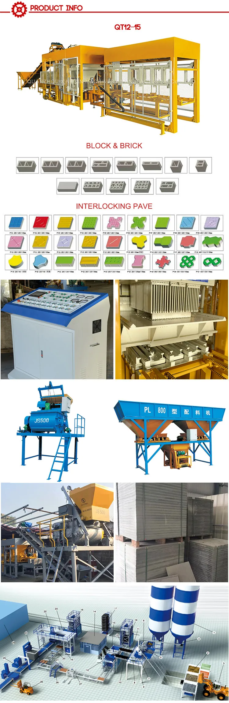 Automatic Brick Making Machine Price (1).jpg