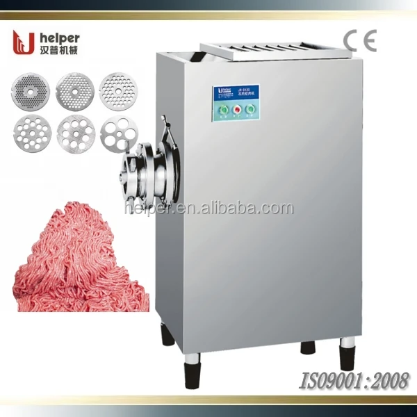 china meat grinder of high quality