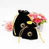 /product-detail/free-sample-velvet-pouch-with-satin-inside-lined-packaging-drawstring-gifts-bag-62192263478.html