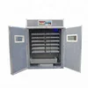/product-detail/automatic-incubator-and-hatcher-egg-incubator-hatchery-chicken-poultry-farm-equipment-60659664086.html