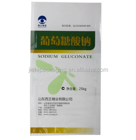 white pp woven sugar bag 1.png