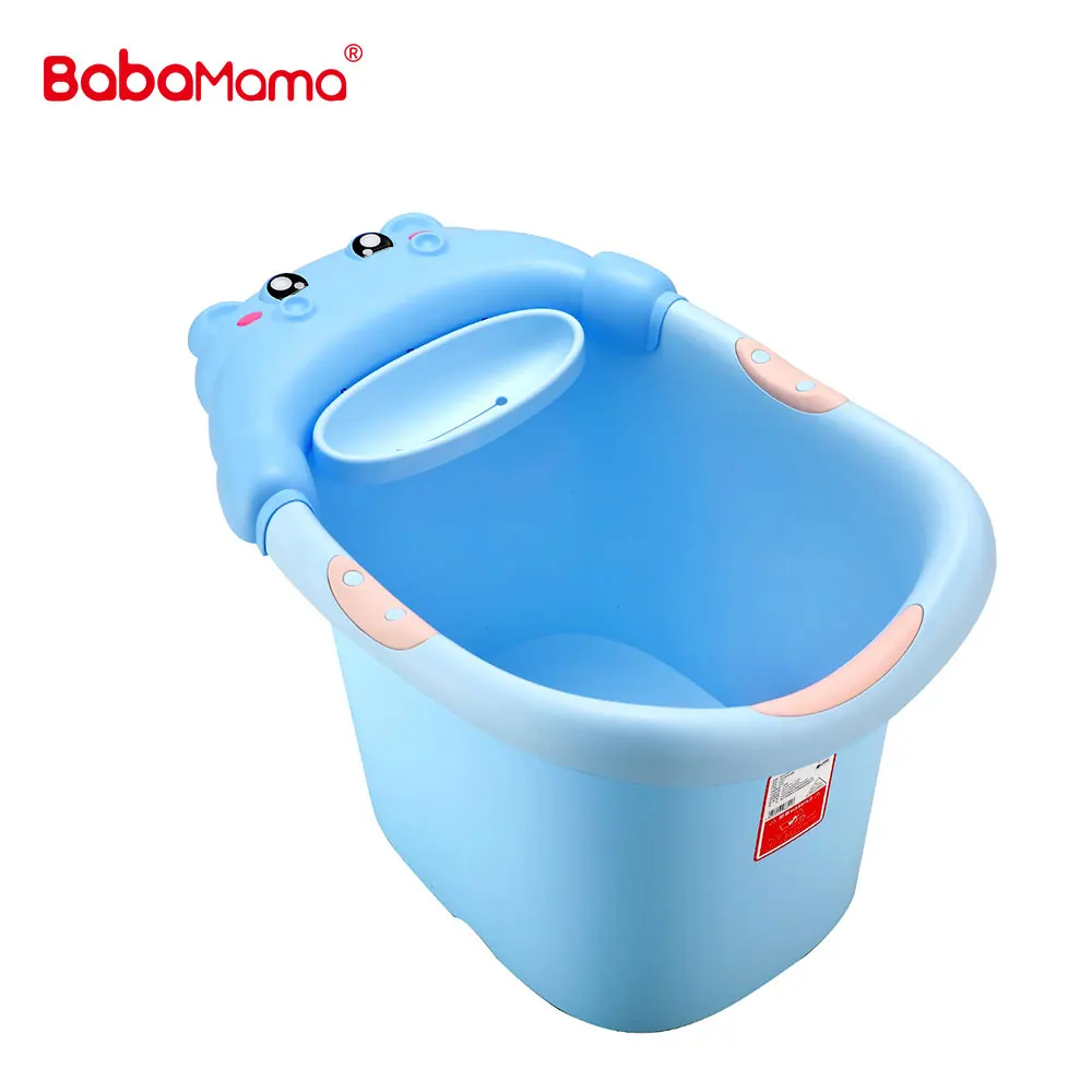 plastic bath bucket