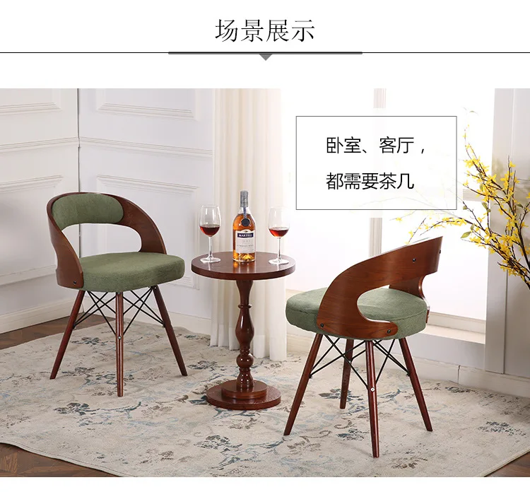 4702924412_1336134919