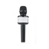 Handheld wireless microphone karaoke machine E106 microphone with speaker compatible with ISO and Android