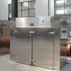 Industrial Cassava Flour Powder Drying Machine Factory Price