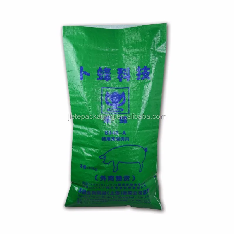 pp woven bag