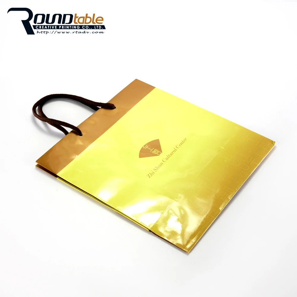 free sample shopping/gift/bakery cheap small flat handle kraft