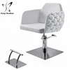2015 new style modern chairs furniture salon styling chairs/gold styling chair/bride style office chair
