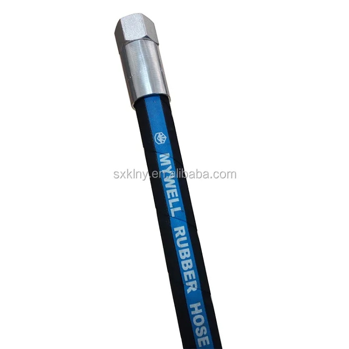flexible hose assy rubber