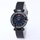 2019 Hot Charm Ladies Brand Wristwatch Women Starry Sky Luxury Watch