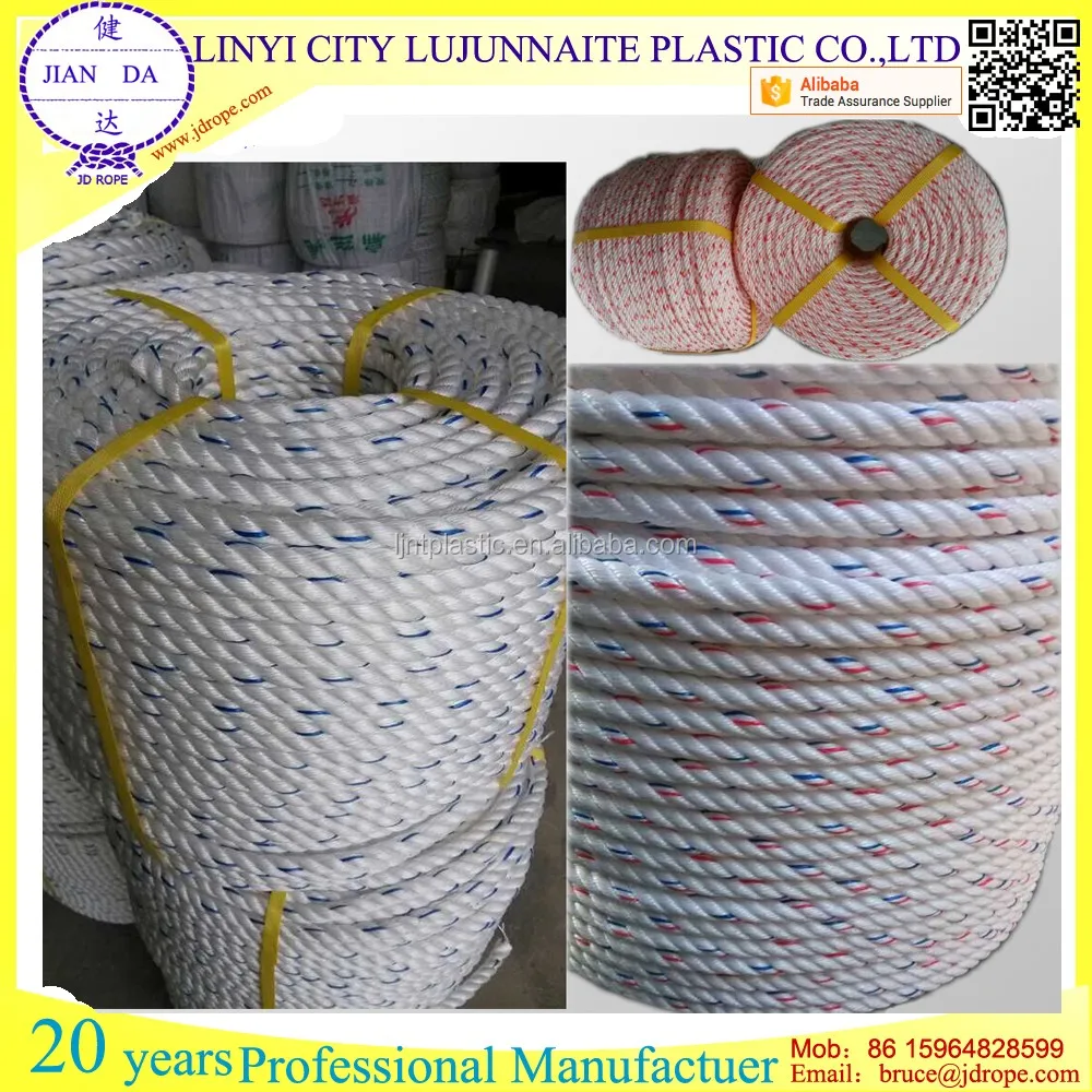 pp-rope-34 pp danline rope