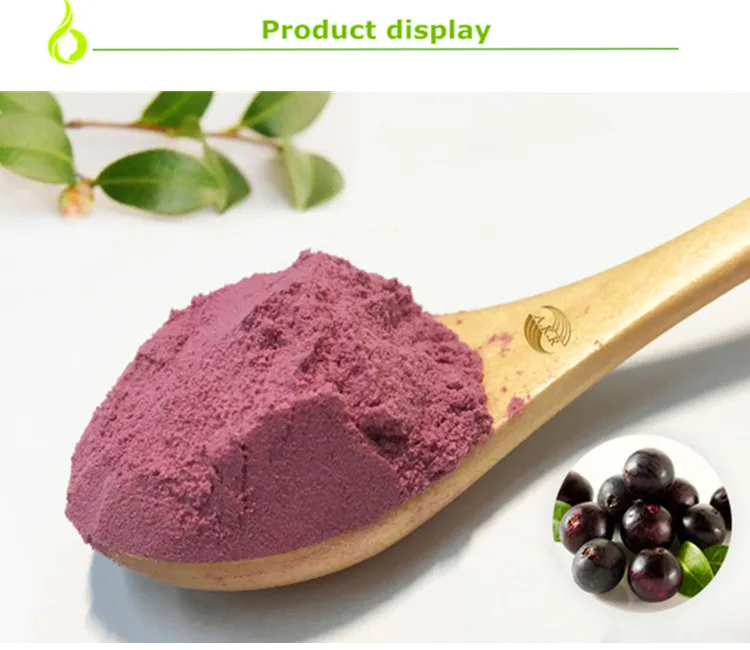 750 acai display_1.jpg