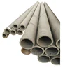 ERW Best quality selling heavy wall seamless carbon steel tubes and pipe
