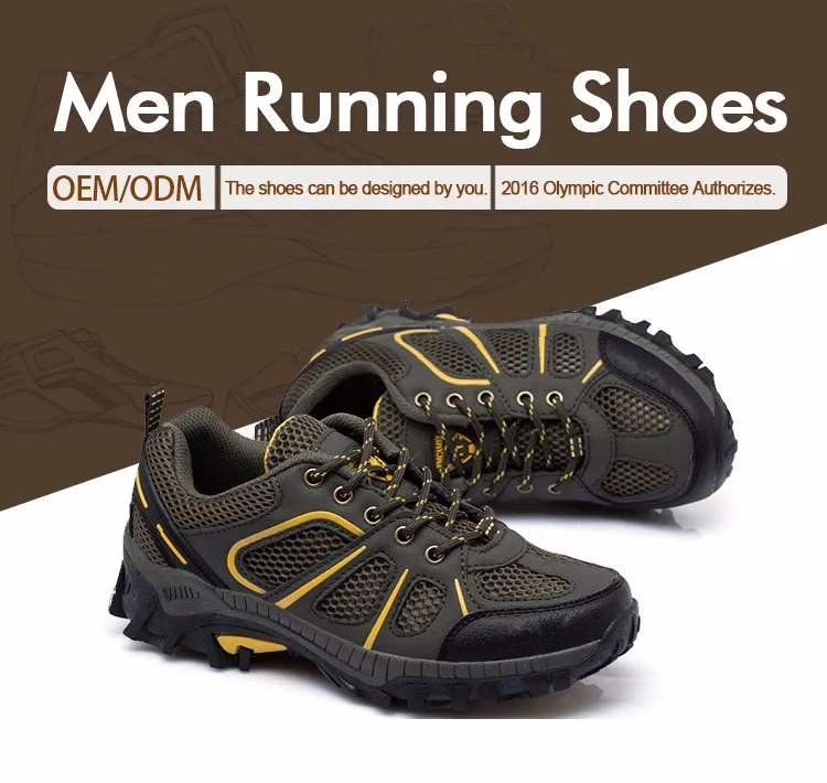 cheapest shoes on the internet