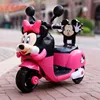 /product-detail/china-factory-new-model-3-wheel-kids-mini-electric-motorcycle-60832086676.html