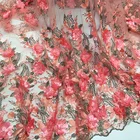 African lace fabrics Colored African 3d flower embroidery french lace fabric beaded lace fabric for wedding dress