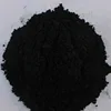wholesale carbon black pigment 600 for car paint