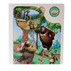 FQ brand wholesale wooden block jigsaw puzzle book custom baby interesting educational toy game jigsaw 3d wooden block puzzle