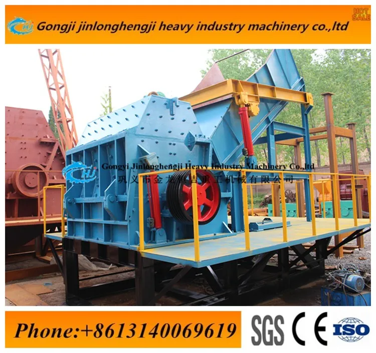 Car Scrap Crusher Machine/steel Crusher/car Scrap Crushing Prices Buy