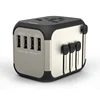 International all in one worldwide universal perfect custom small smart global travel plug adapter with 4 usb port