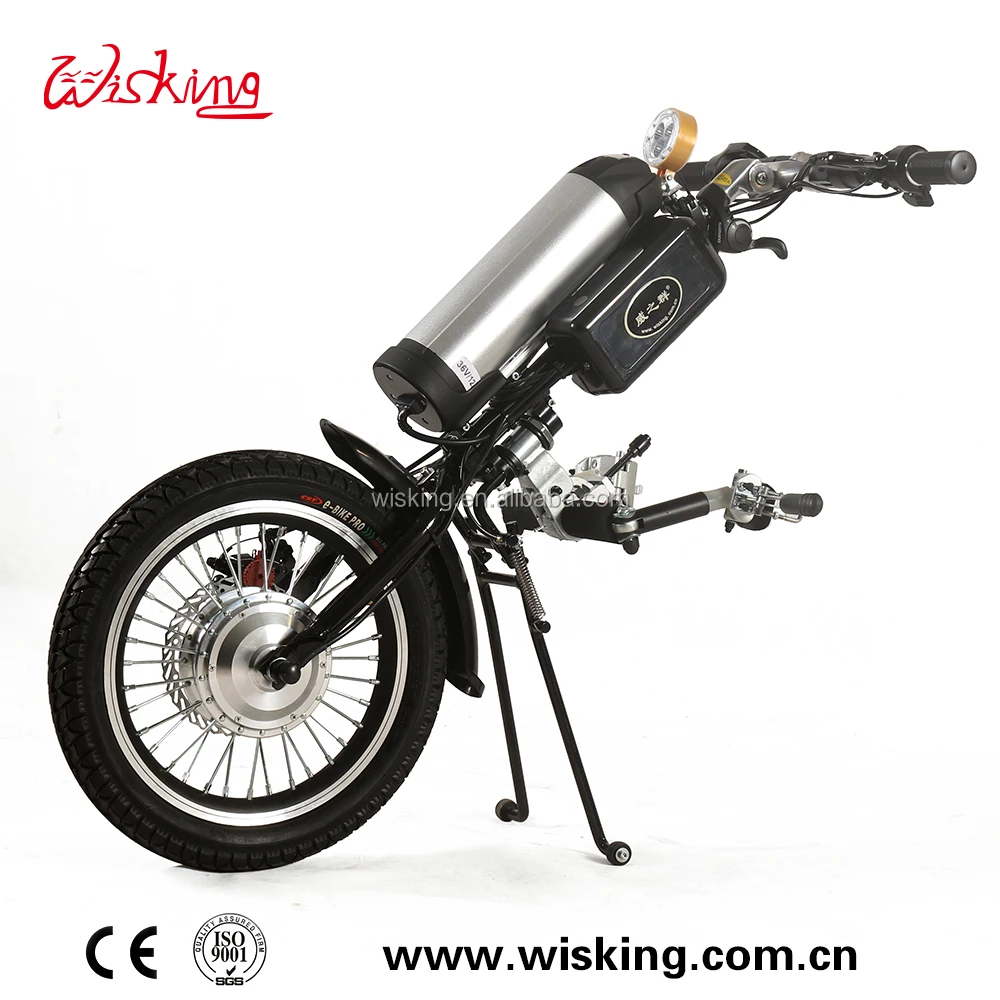 electric hand bike